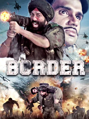 Border