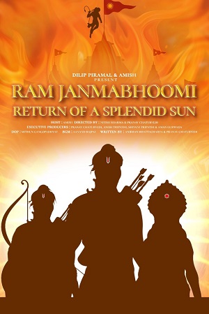 Ram Janmabhoomi Return Of A Splendid Sun