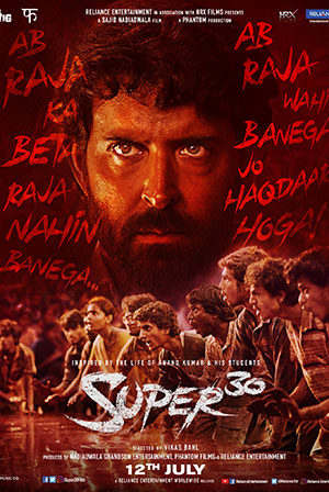 Super 30