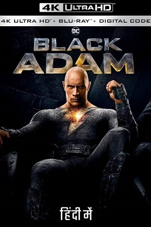 Black Adam