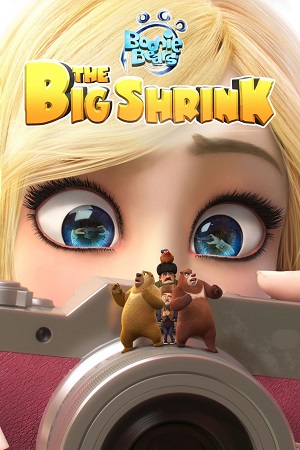 Boonie Bears: The Big Shrink