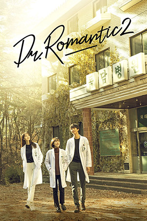 Dr. Romantic