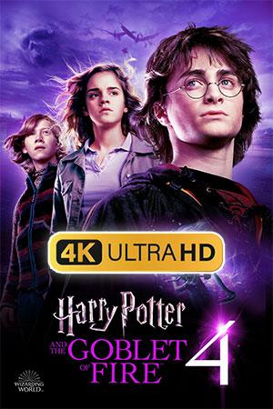 Harry Potter and the Goblet of Fire