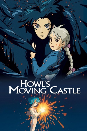 Howls Moving Castle