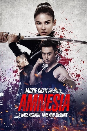 Jackie Chan Presents Amnesia – Who Am I