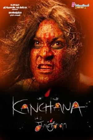 Kanchana