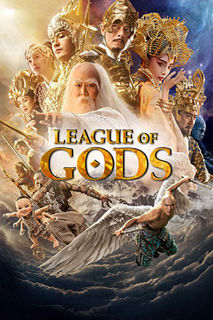 League of Gods