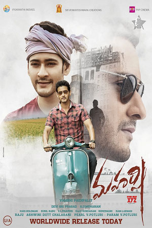 Maharshi