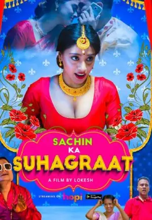 Sachin-Ki-Suhagraat