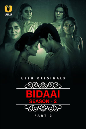 Bidaai