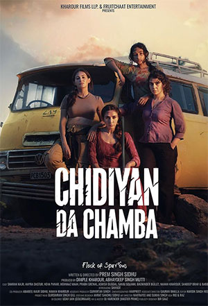 Chidiyan-Da-Chamba