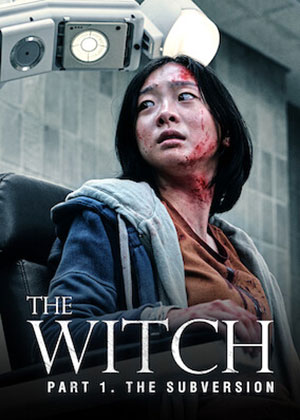 The Witch: Part 1