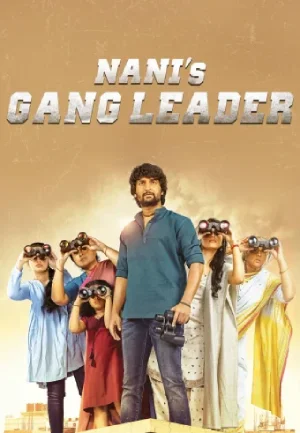 Nani’s Gang Leader (2019)