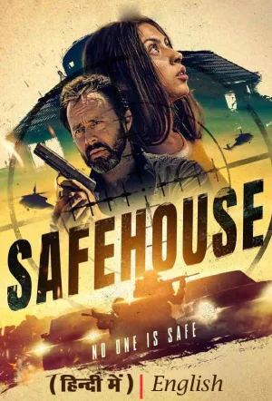 Safehouse