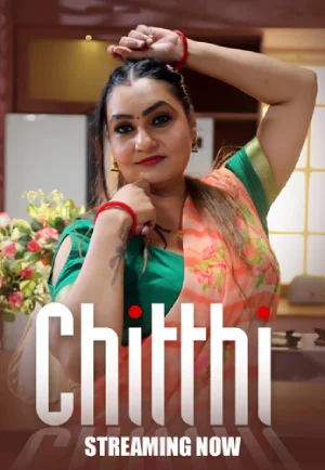 Chitthi