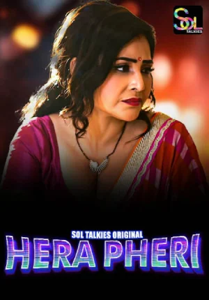 Hera Pheri