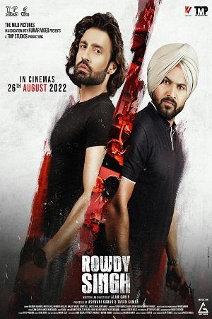 Rowdy Singh