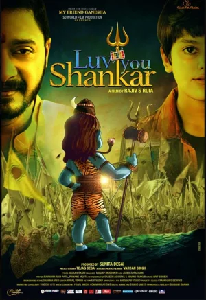 Luv You Shankar