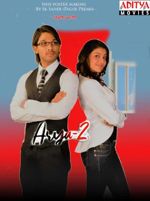 Arya 2