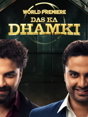 Das Ka Dhamki