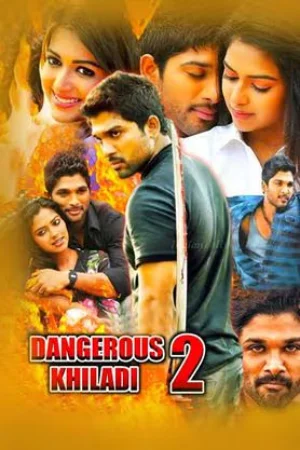 Dangerous Khiladi 2