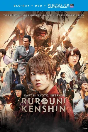 Rurouni Kenshin Part II