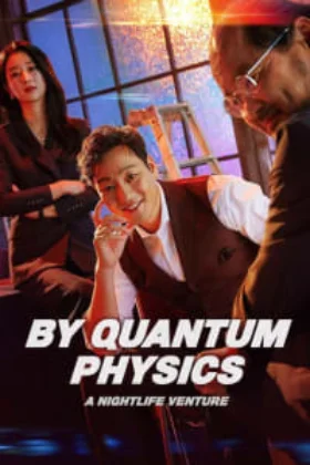 By Quantum Physic