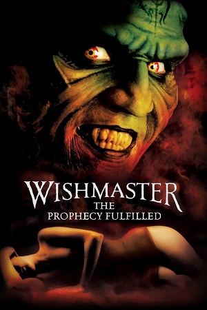 Wishmaster 4