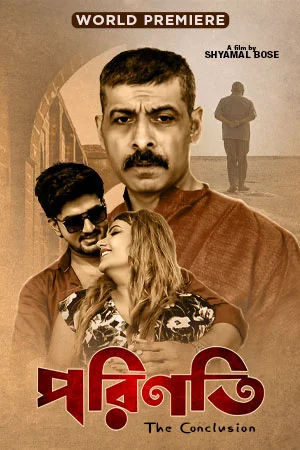 Porinoti(2023):BengaliFullMovieWEB-DL480p300MB]720p