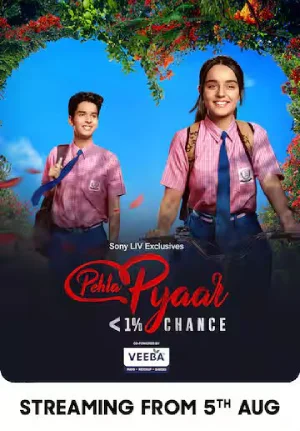 pehla-pyaar