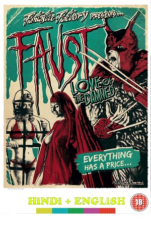 Faust