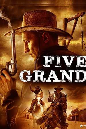 Five Grand