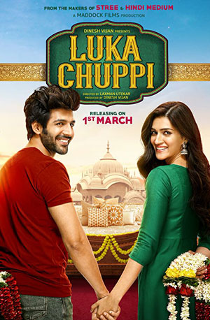 Luka Chuppi